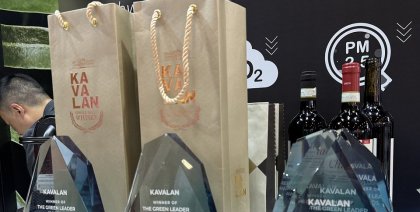 Kavalan