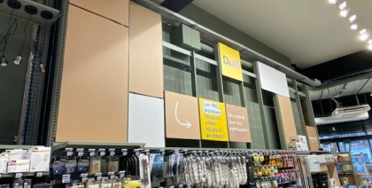 Riou Solutions