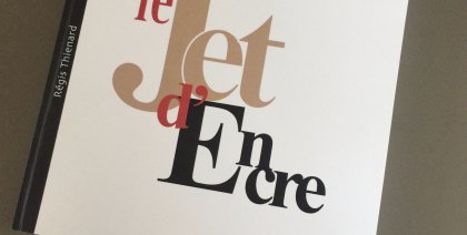 Régis Thienard