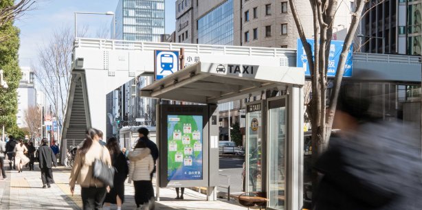 JCDecaux